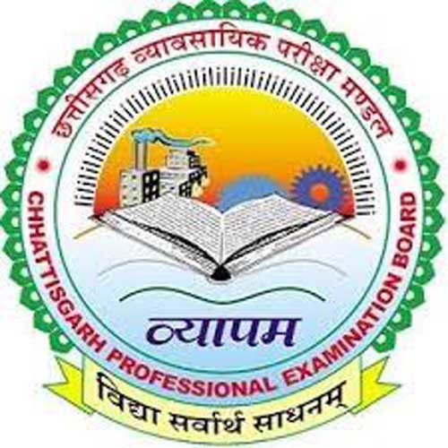 11 जून को कड़ी सुरक्षा व नियमों के बीच होंगे प्री-बीएड और बीएससी नर्सिंग प्रवेश परीक्षा 